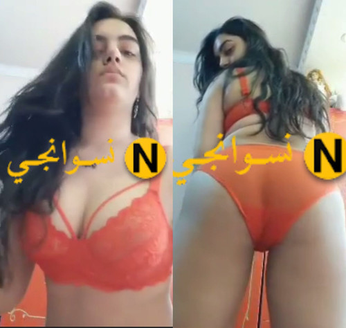 الجزء الاول شرموطة مصرية جامعية هاي كلاس تصور نودز لحبيبها وهي تلعب بجسمها الفرنساوي و تعرض طيزها