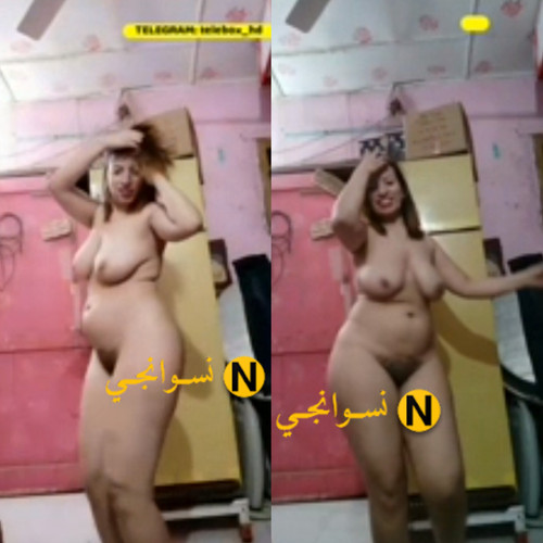 فلاحة مصرية تستعرض جسمها وهي ملط وتهز طيزها الكبير وتصور نودز لحبيبها